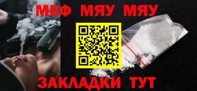 экстази Заводоуковск