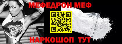 экстази Заводоуковск