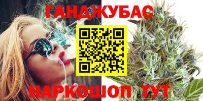 экстази Заводоуковск
