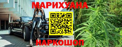 MESCALINE Заволжье