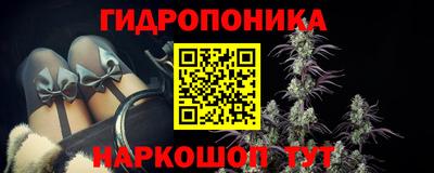 экстази Заводоуковск