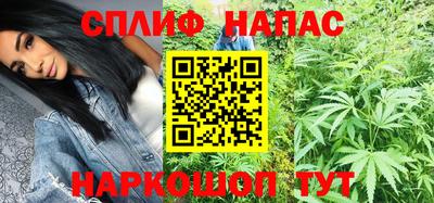 MESCALINE Заволжье