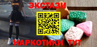 MESCALINE Заволжье