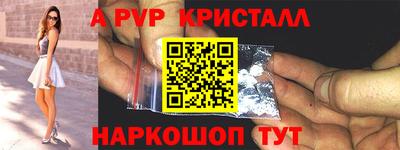 MESCALINE Заволжье