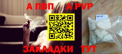 экстази Заводоуковск