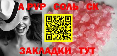 экстази Заводоуковск