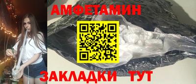 экстази Заводоуковск