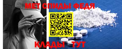 MESCALINE Заволжье