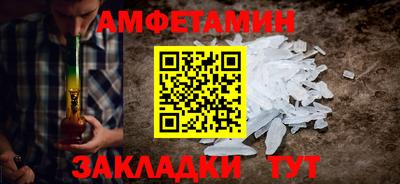 экстази Заводоуковск