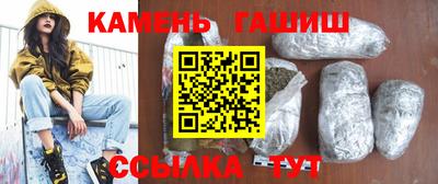 спайс Жуковский