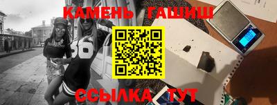 экстази Заводоуковск