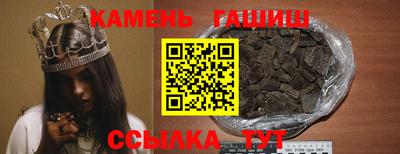 экстази Заводоуковск