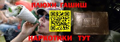 MESCALINE Заволжье