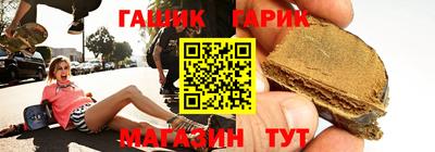 MESCALINE Заволжье