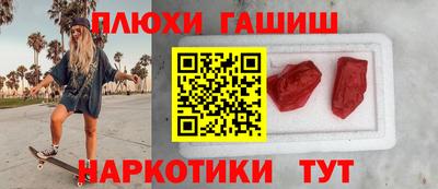 MESCALINE Заволжье