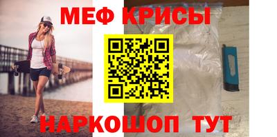 экстази Заводоуковск