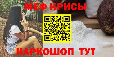 экстази Заводоуковск