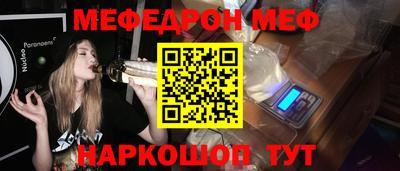 экстази Заводоуковск