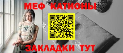 экстази Заводоуковск